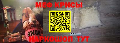 бутик Моздок