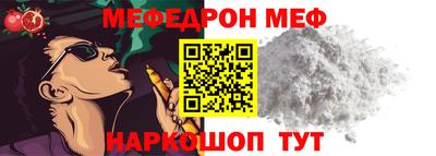 бутик Моздок