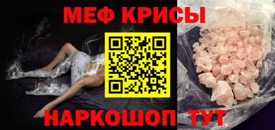 Альфа ПВП Можга