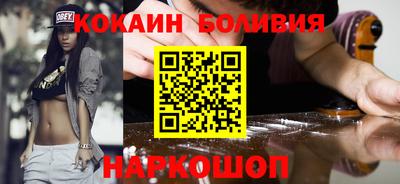 Альфа ПВП Можга