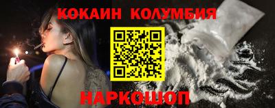 бутик Моздок