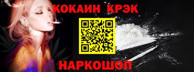 Альфа ПВП Можга