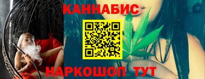 амфетамин Можайск