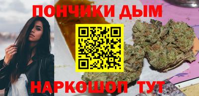 амфетамин Можайск