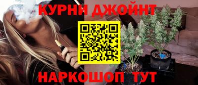 бутик Моздок