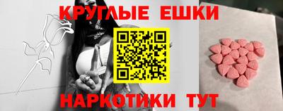 бутик Моздок