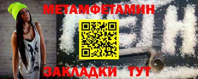 Альфа ПВП Можга