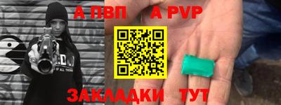 амфетамин Можайск