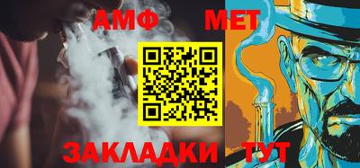 бутик Моздок