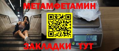 Альфа ПВП Можга