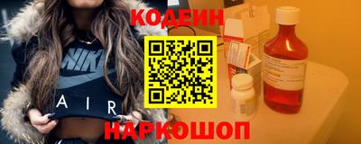 Альфа ПВП Можга
