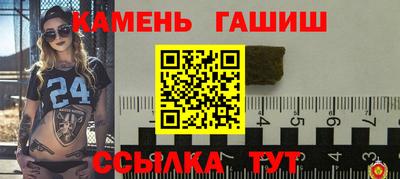 бутик Моздок