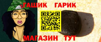 амфетамин Можайск