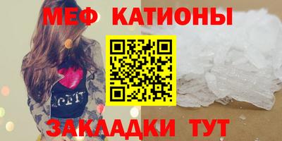 Альфа ПВП Можга