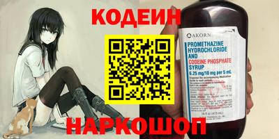 бутик Моздок