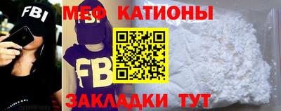 Альфа ПВП Можга
