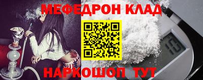 Альфа ПВП Можга