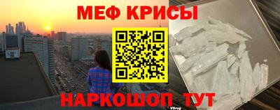 бутик Моздок