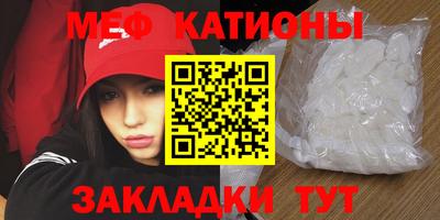 бутик Моздок
