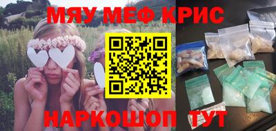 Альфа ПВП Можга