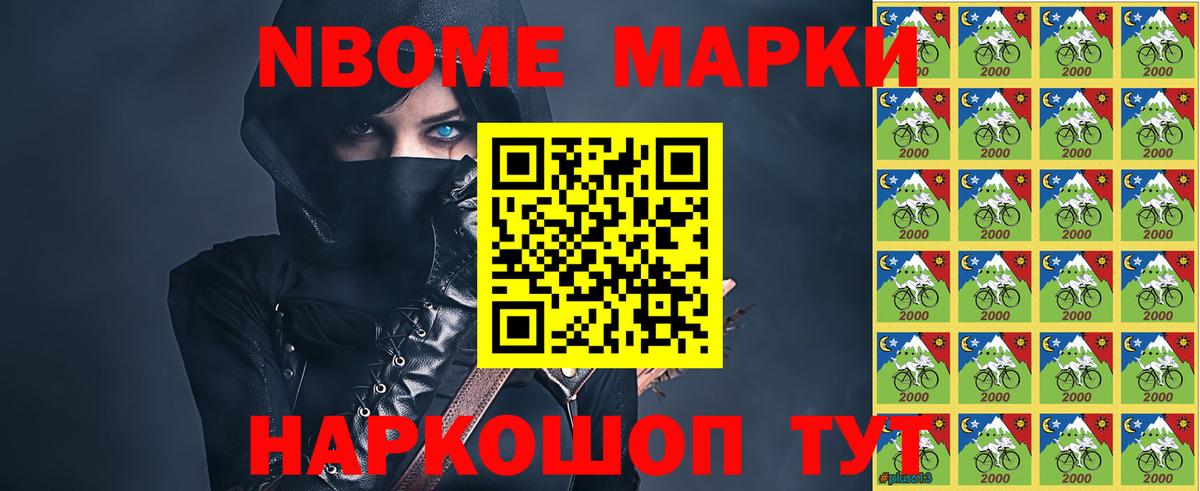 ЛСД экстази ecstasy Туймазы