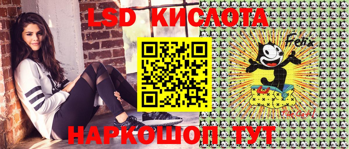 Марки 25I-NBOMe 1,5мг  Вход с VPN  купить наркотик  Туймазы  Марки 25I-NBOMe 1,5мг 