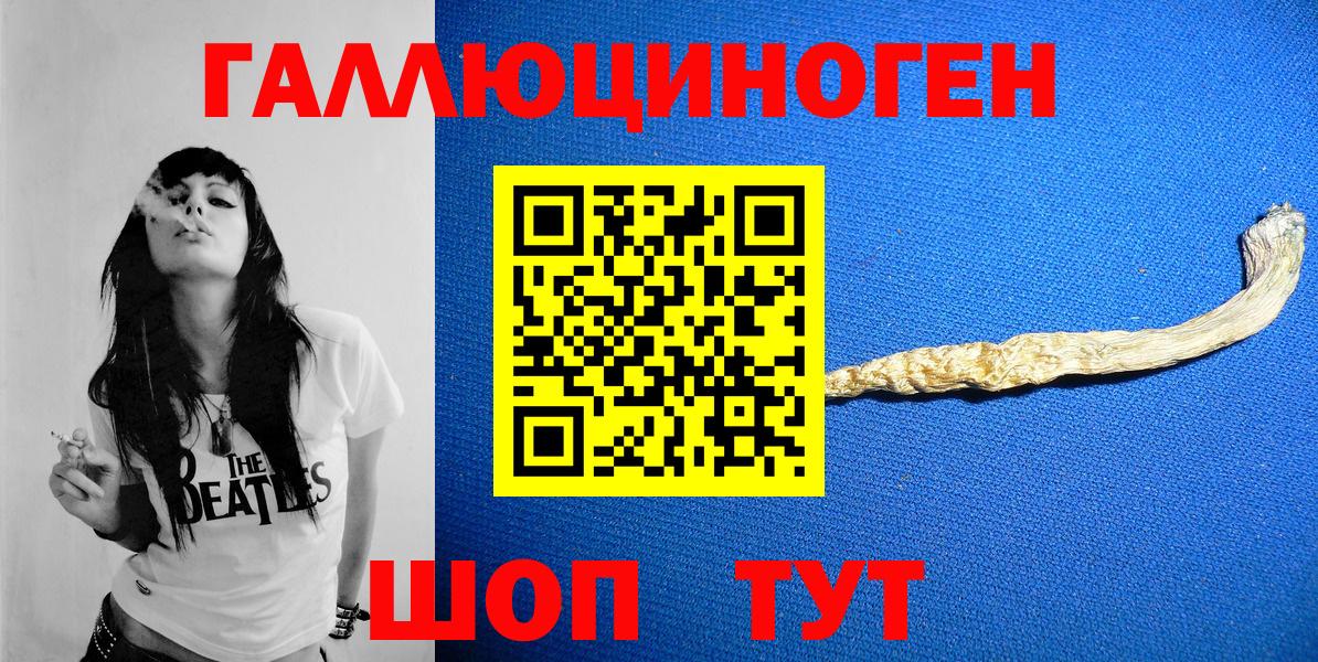 Меф Туймазы